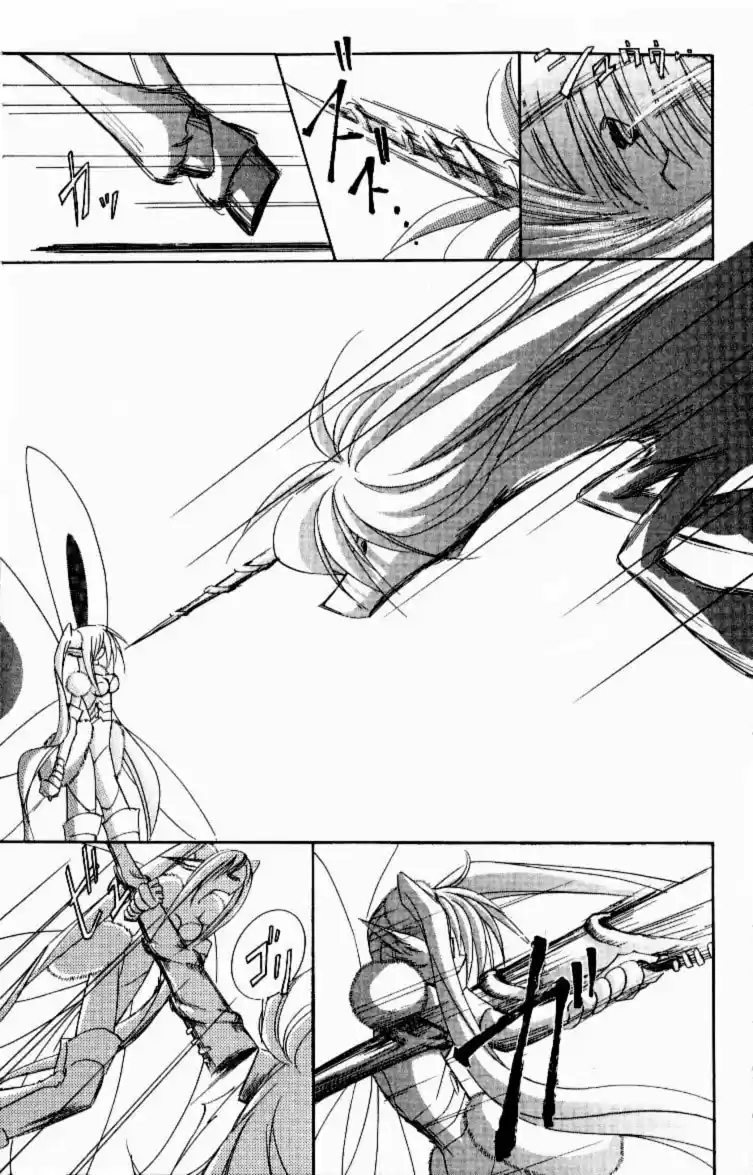 Jinzou Shoujo (2000) - Capítulo 12 - Página 9 - LectorTMOo