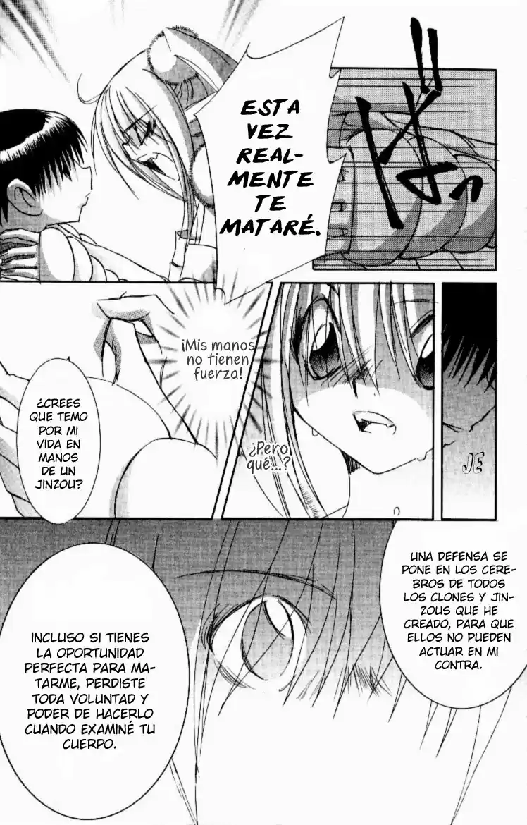 Jinzou Shoujo (2000) - Capítulo 12 - Página 13 - LectorTMOo