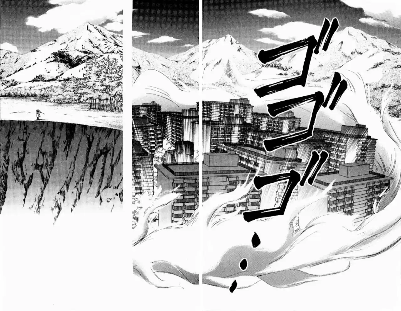 Jinzou Shoujo (2000) - Capítulo 12 - Página 26 - LectorTMOo