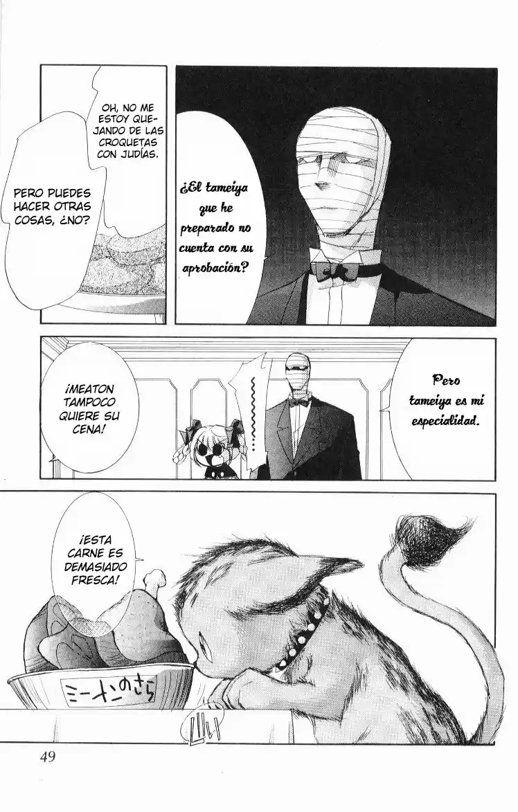 Jinzou Shoujo (2000) - Capítulo 3 - Página 4 - LectorTMOo