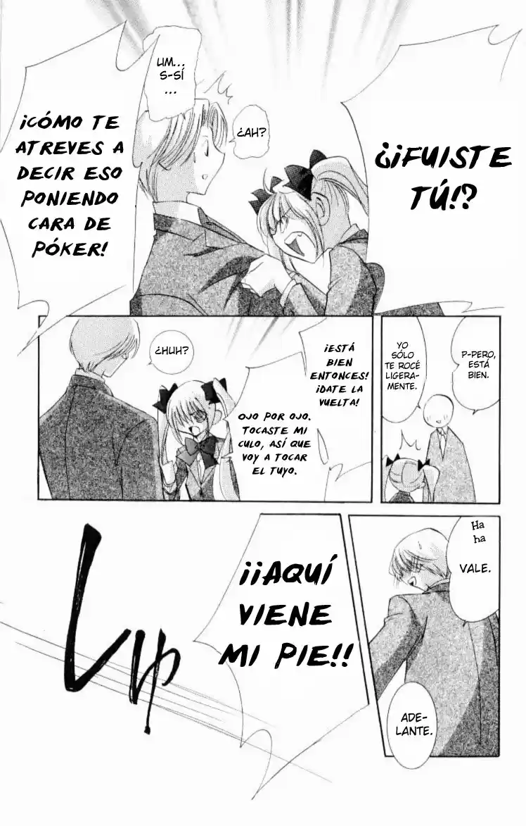 Jinzou Shoujo (2000) - Capítulo 4 - Página 6 - LectorTMOo