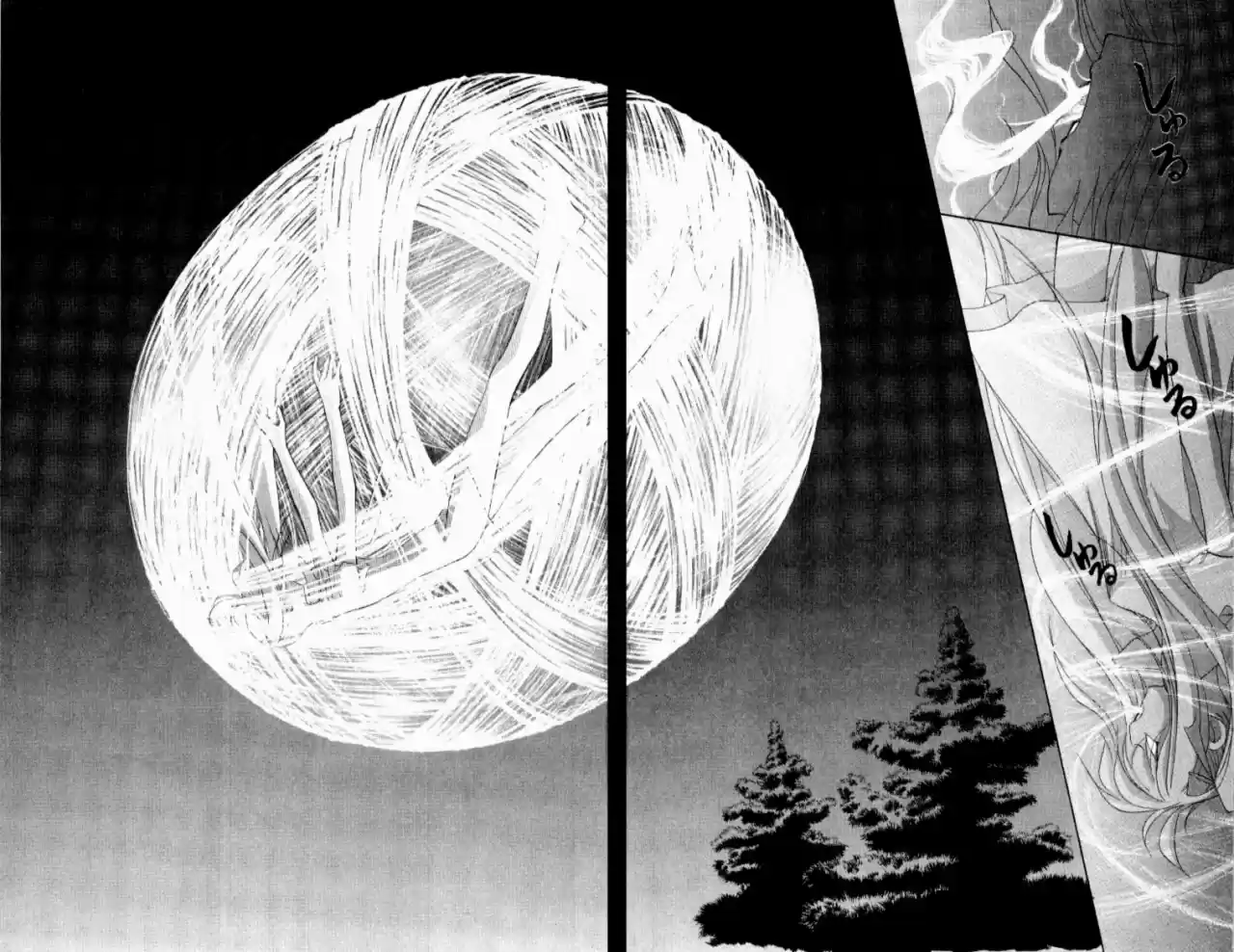 Jinzou Shoujo (2000) - Capítulo 5 - Página 8 - LectorTMOo