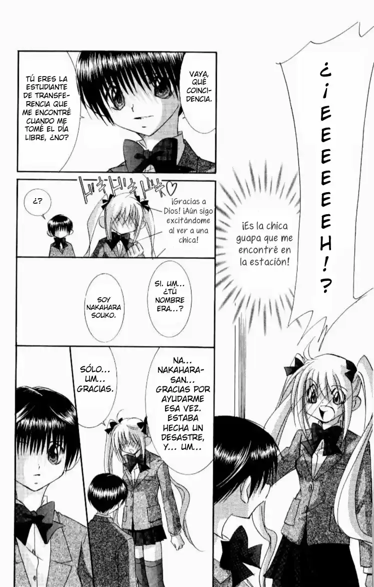 Jinzou Shoujo (2000) - Capítulo 7 - Página 11 - LectorTMOo