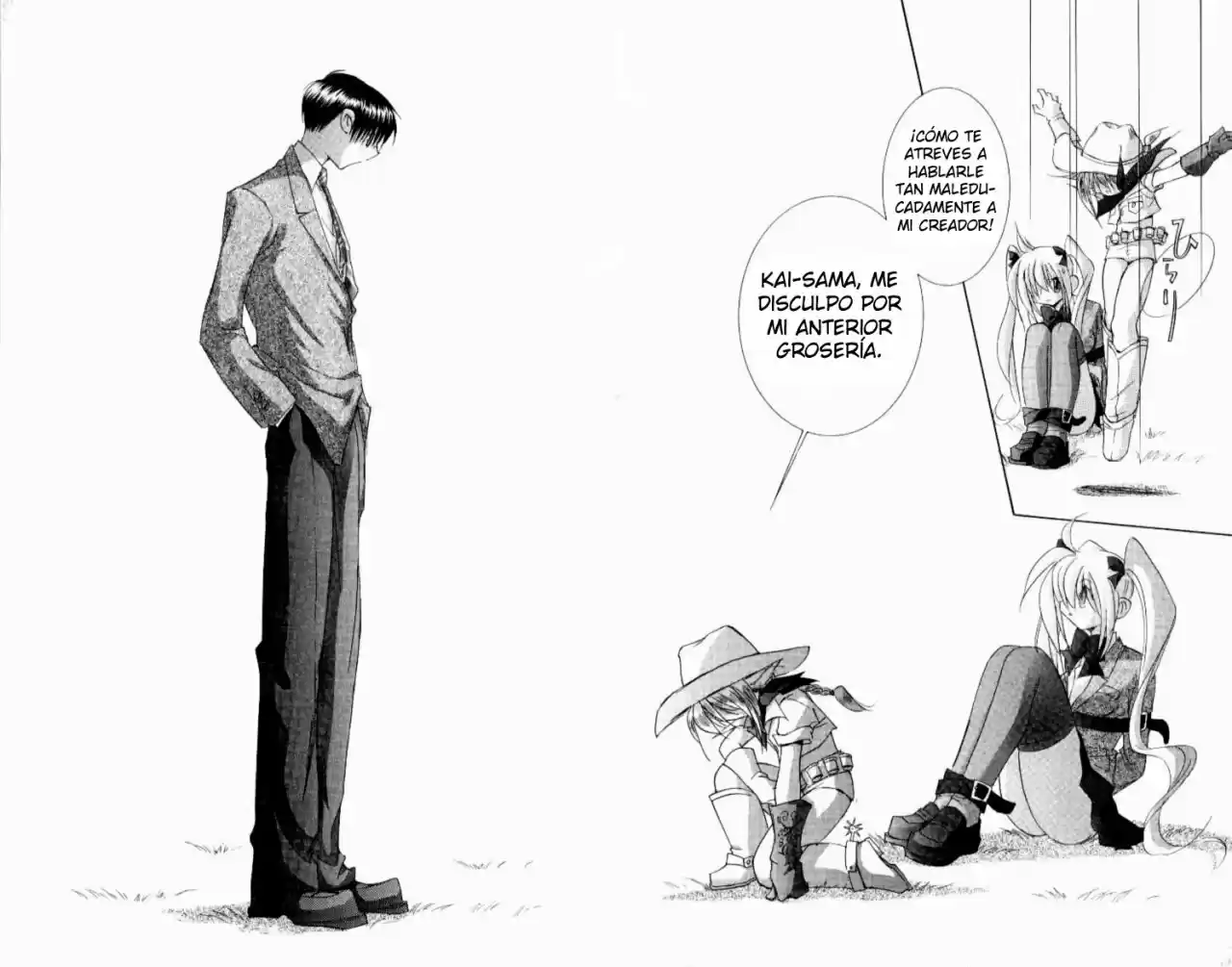 Jinzou Shoujo (2000) - Capítulo 8 - Página 19 - LectorTMOo