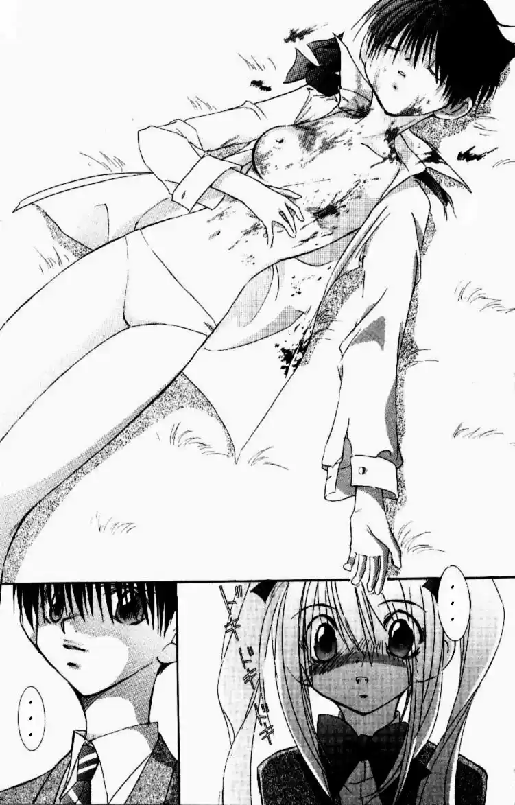Jinzou Shoujo (2000) - Capítulo 9 - Página 18 - LectorTMOo