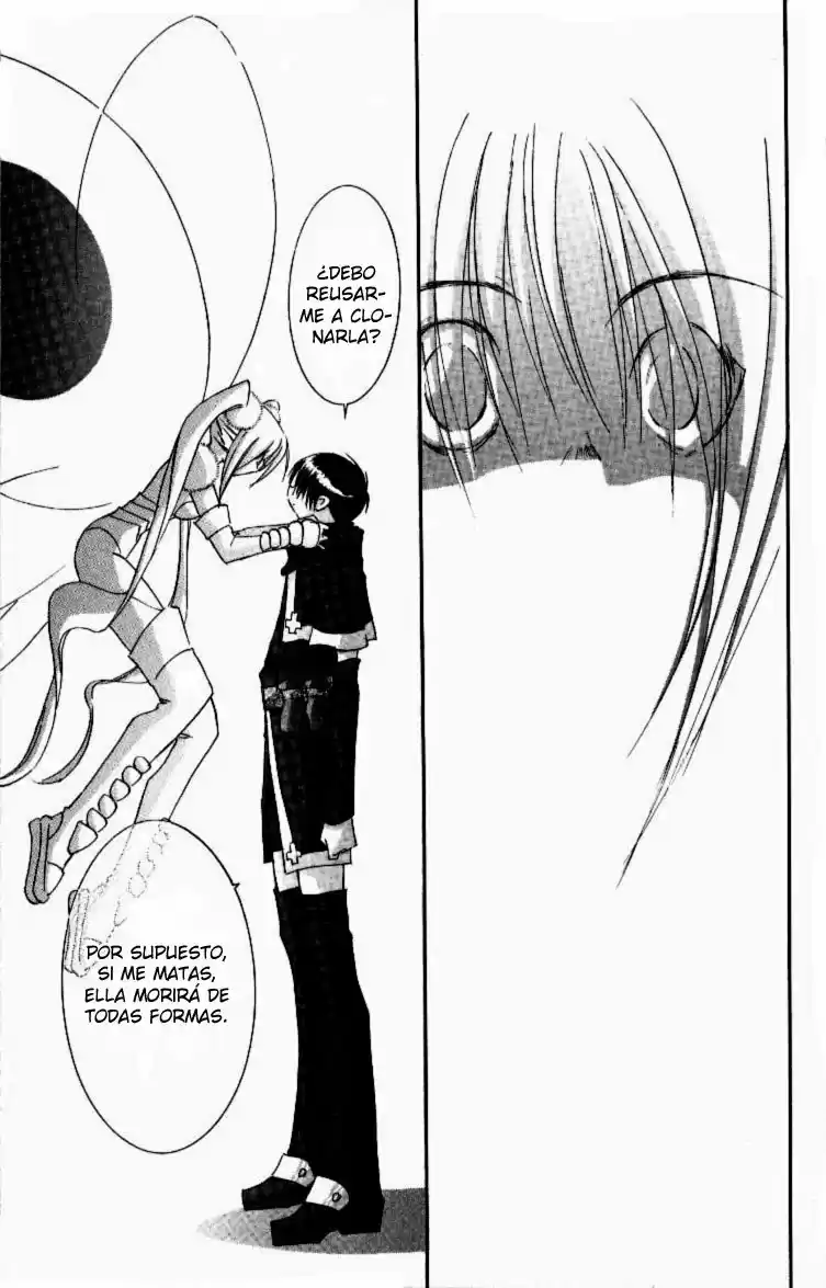 Jinzou Shoujo (2000) - Capítulo 9 - Página 49 - LectorTMOo