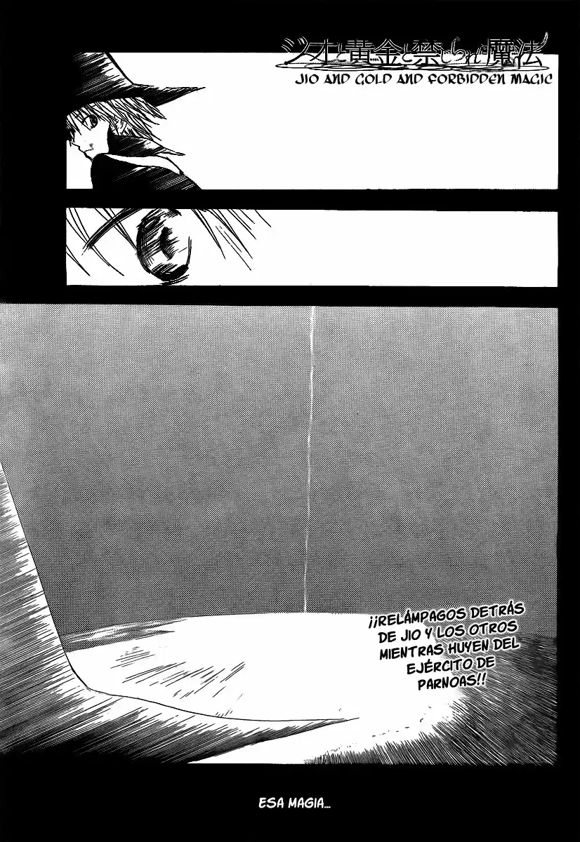 Jio to Ougon to kinjirareta mahou (2009) - Capítulo 17 - Página 5 - LectorTMOo