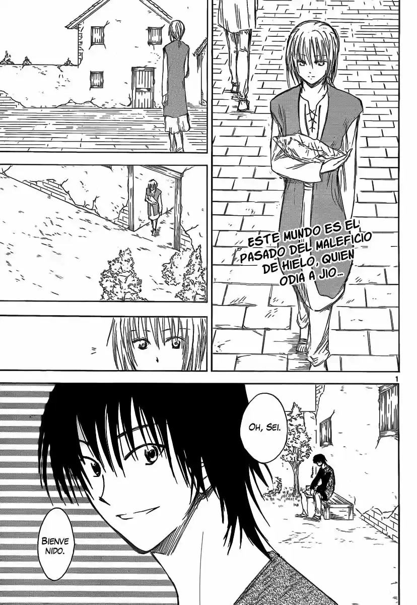 Jio to Ougon to kinjirareta mahou (2009) - Capítulo 23 - Página 5 - LectorTMOo