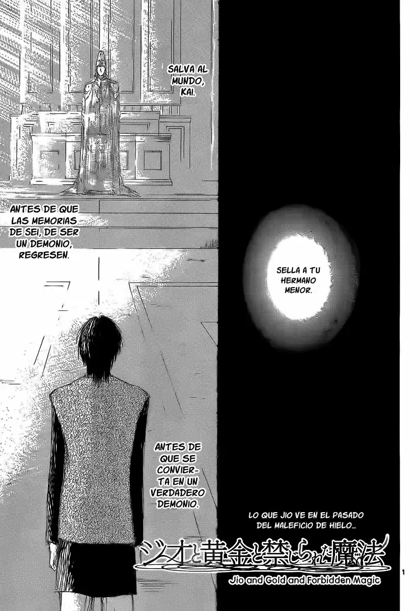 Jio to Ougon to kinjirareta mahou (2009) - Capítulo 24 - Página 5 - LectorTMOo