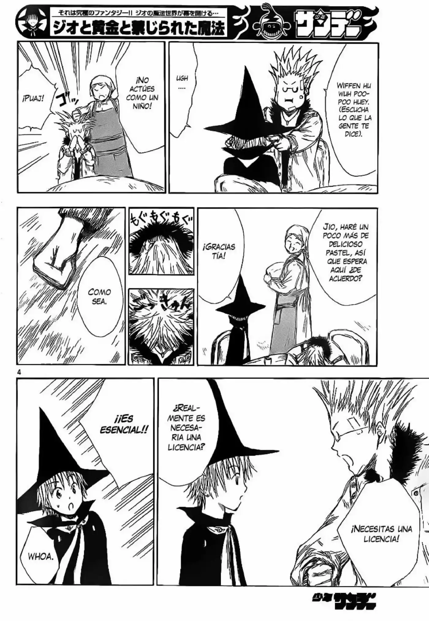 Jio to Ougon to kinjirareta mahou (2009) - Capítulo 3 - Página 6 - LectorTMOo