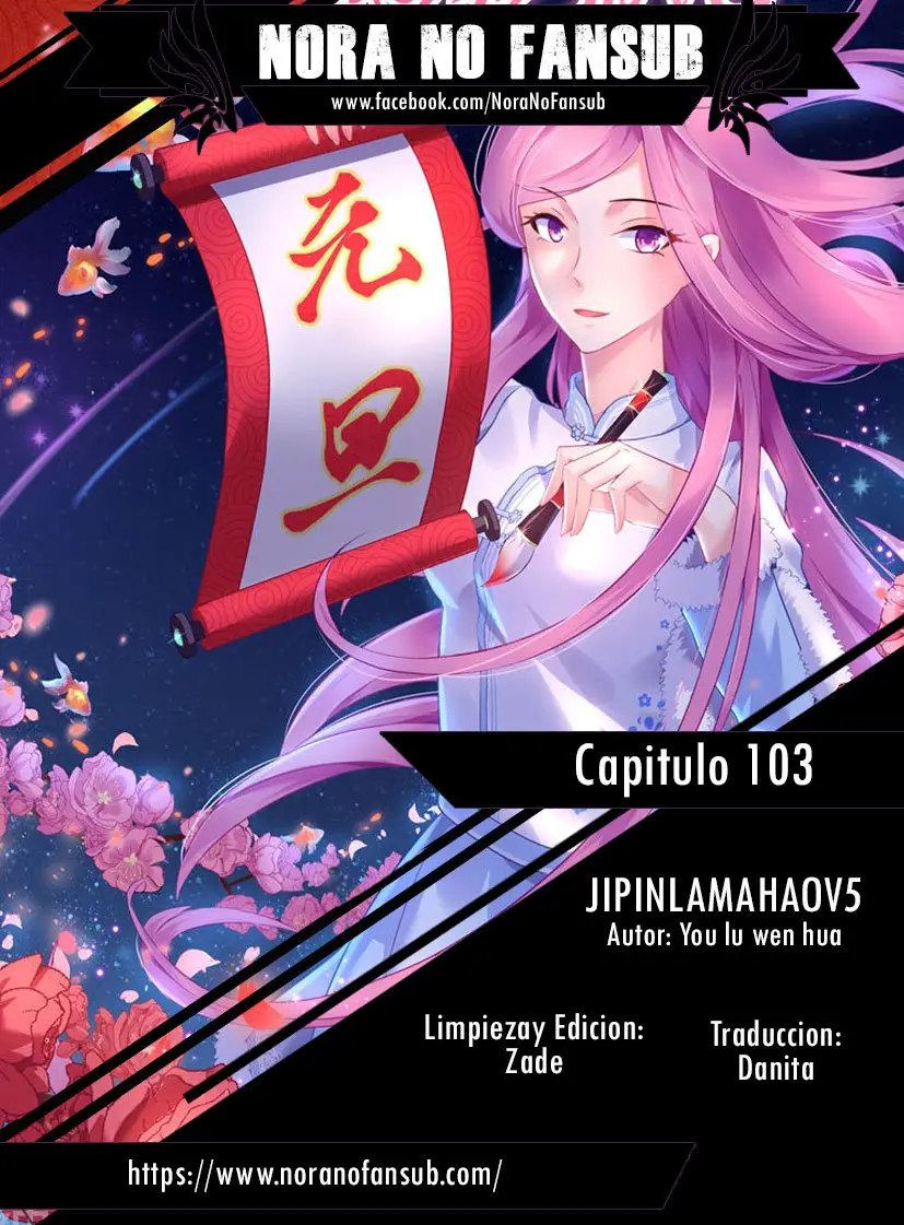Jipinlamahaov5 (2017) - Capítulo 103 - Página 1 - LectorTMOo