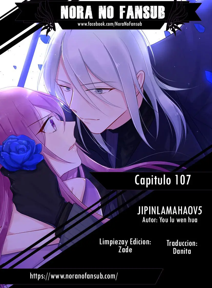Jipinlamahaov5 (2017) - Capítulo 107 - Página 1 - LectorTMOo
