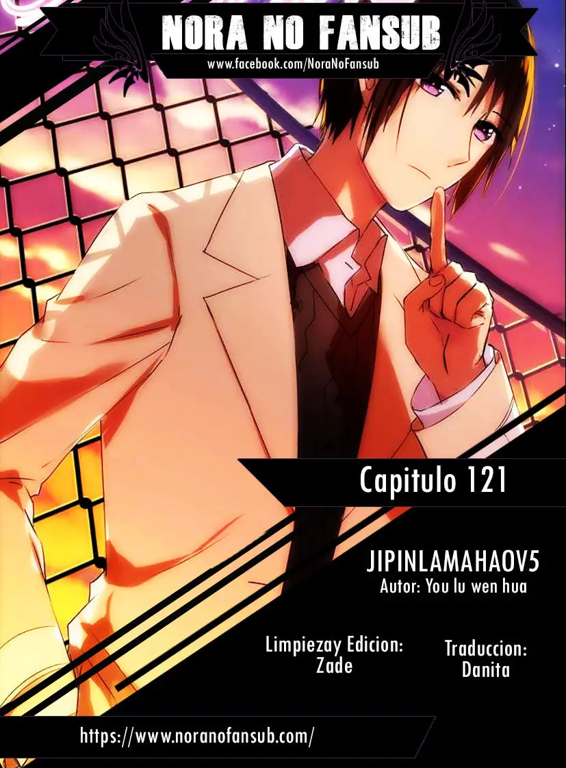 Jipinlamahaov5 (2017) - Capítulo 121 - Página 1 - LectorTMOo
