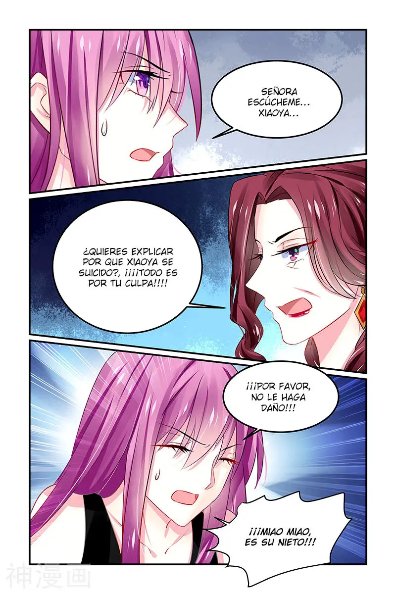 Jipinlamahaov5 (2017) - Capítulo 130 - Página 5 - LectorTMOo