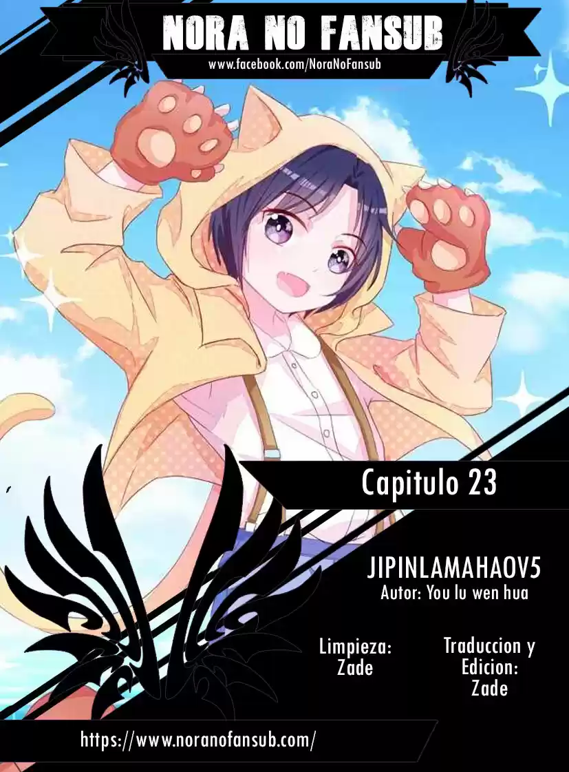 Jipinlamahaov5 (2017) - Capítulo 23 - Página 1 - LectorTMOo