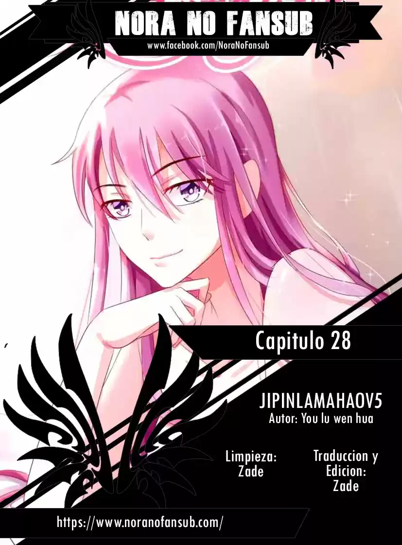Jipinlamahaov5 (2017) - Capítulo 28 - Página 1 - LectorTMOo