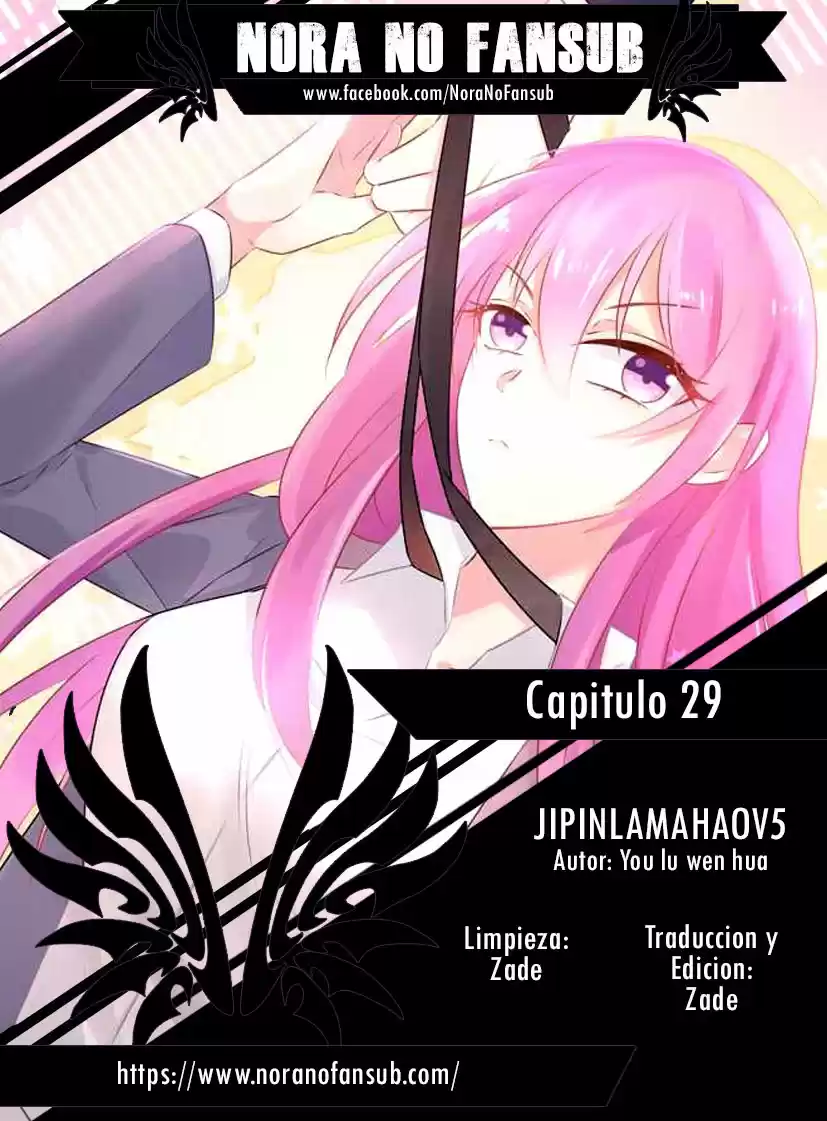Jipinlamahaov5 (2017) - Capítulo 29 - Página 1 - LectorTMOo