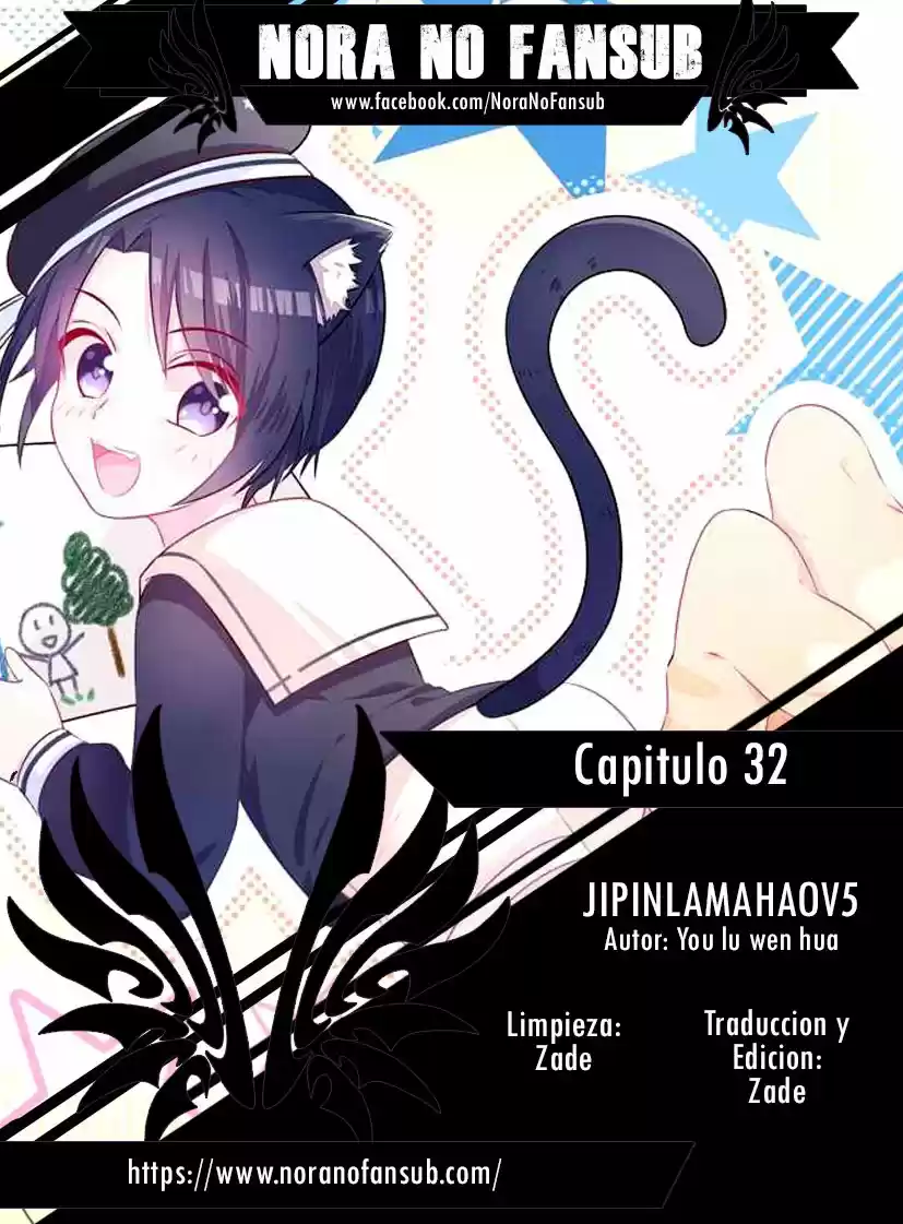 Jipinlamahaov5 (2017) - Capítulo 32 - Página 1 - LectorTMOo