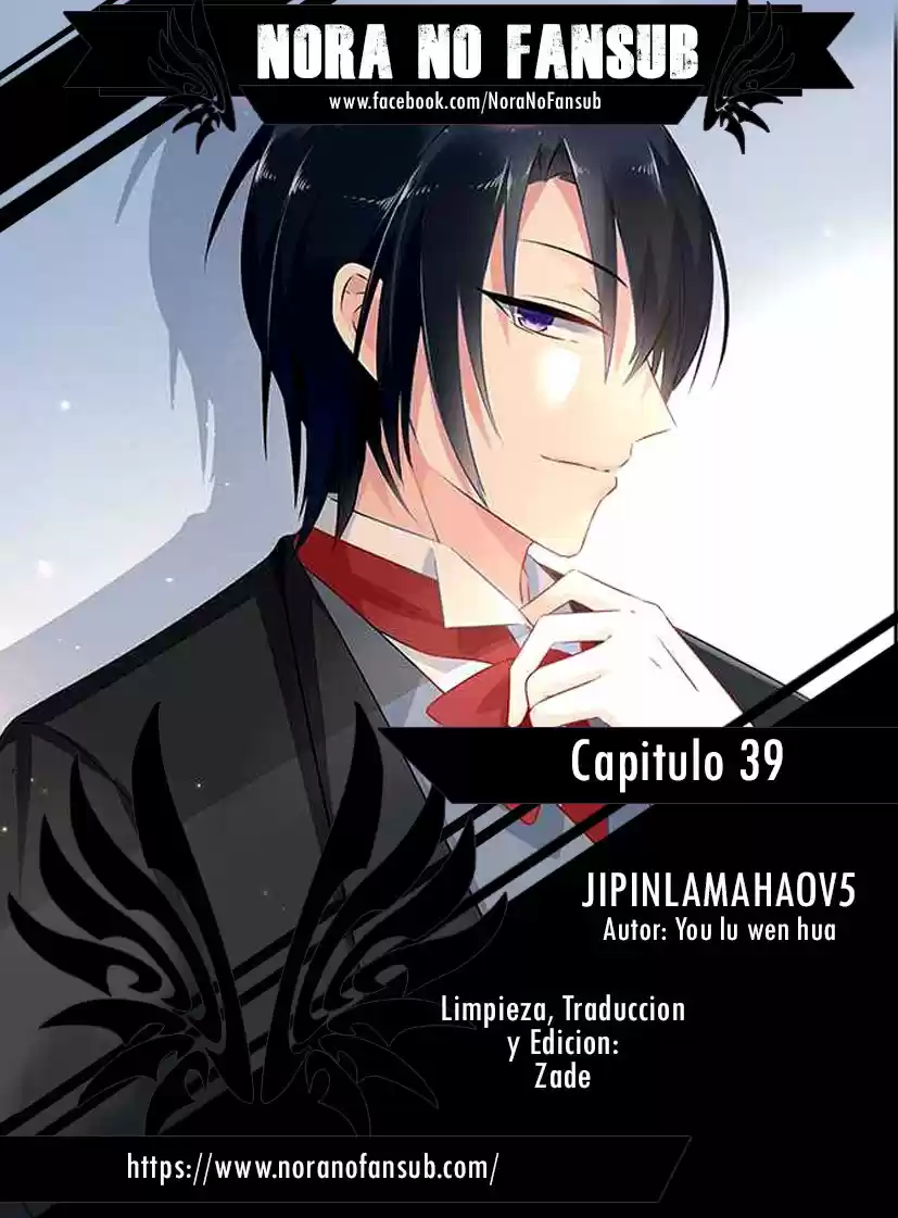 Jipinlamahaov5 (2017) - Capítulo 39 - Página 1 - LectorTMOo