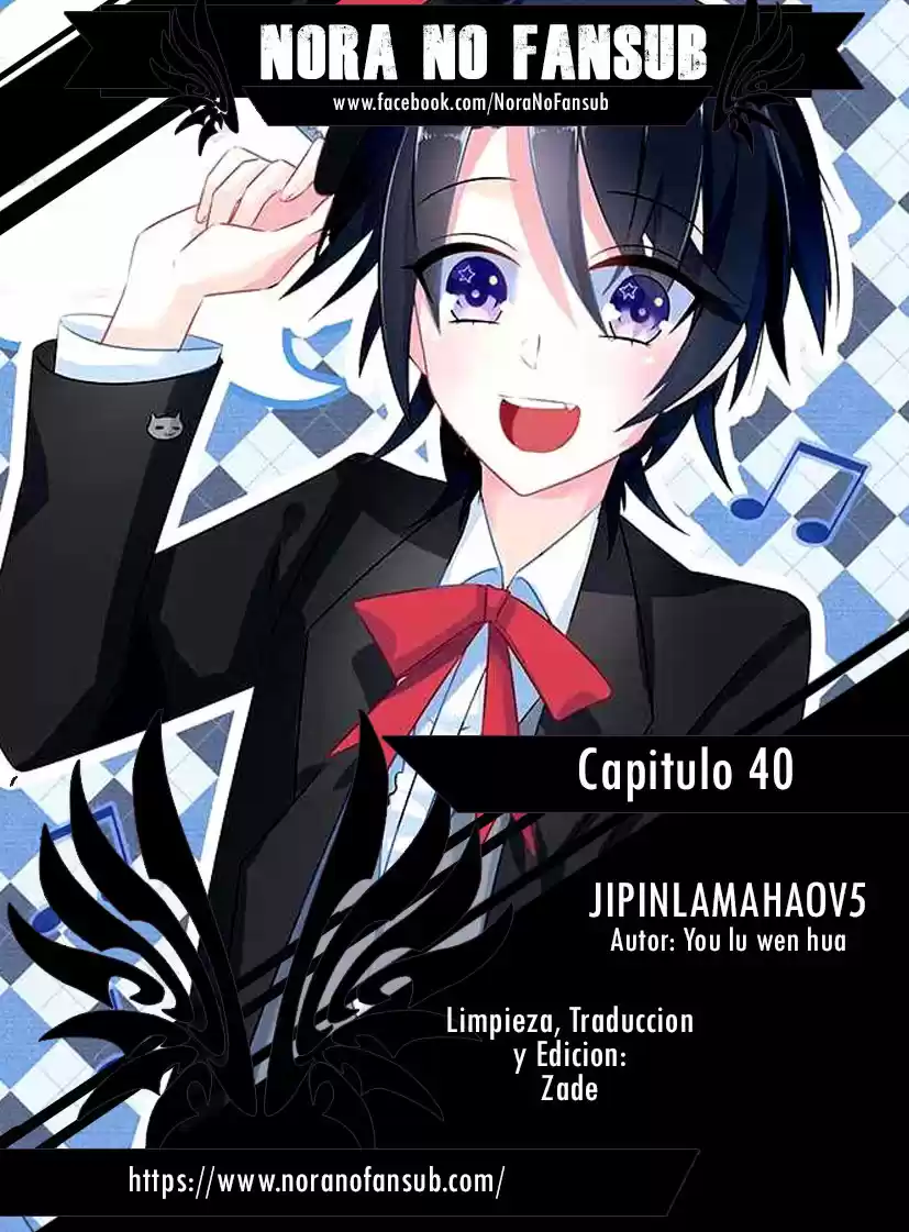 Jipinlamahaov5 (2017) - Capítulo 40 - Página 1 - LectorTMOo