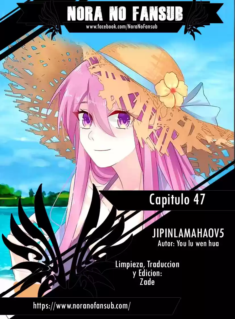 Jipinlamahaov5 (2017) - Capítulo 47 - Página 1 - LectorTMOo