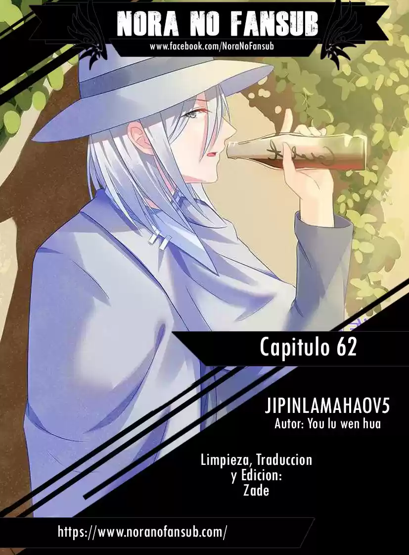 Jipinlamahaov5 (2017) - Capítulo 62 - Página 1 - LectorTMOo