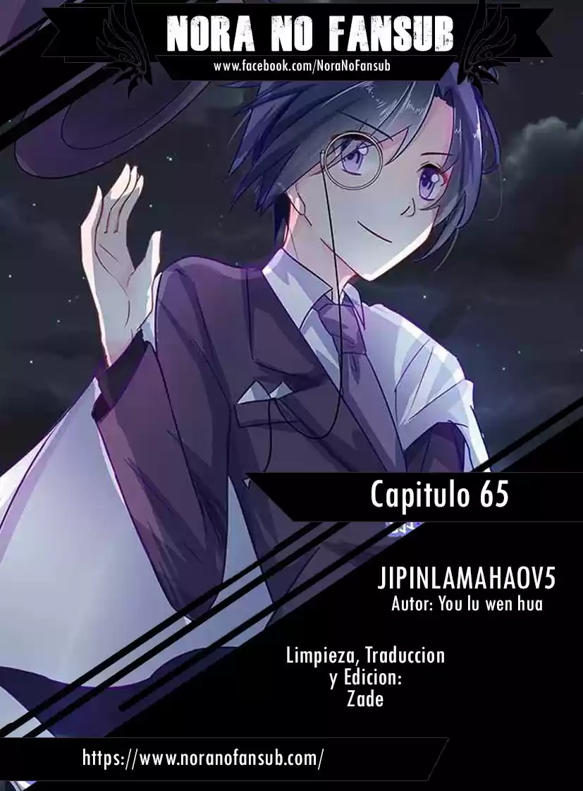 Jipinlamahaov5 (2017) - Capítulo 65 - Página 1 - LectorTMOo