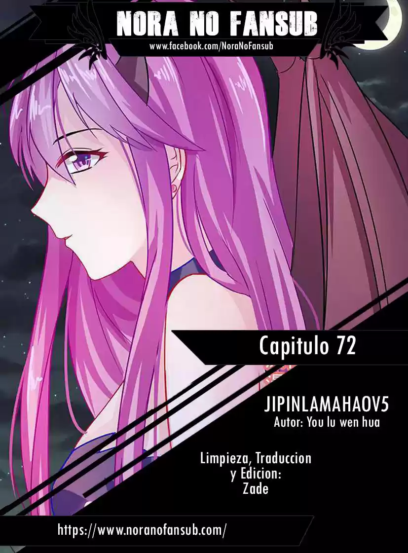 Jipinlamahaov5 (2017) - Capítulo 72 - Página 1 - LectorTMOo
