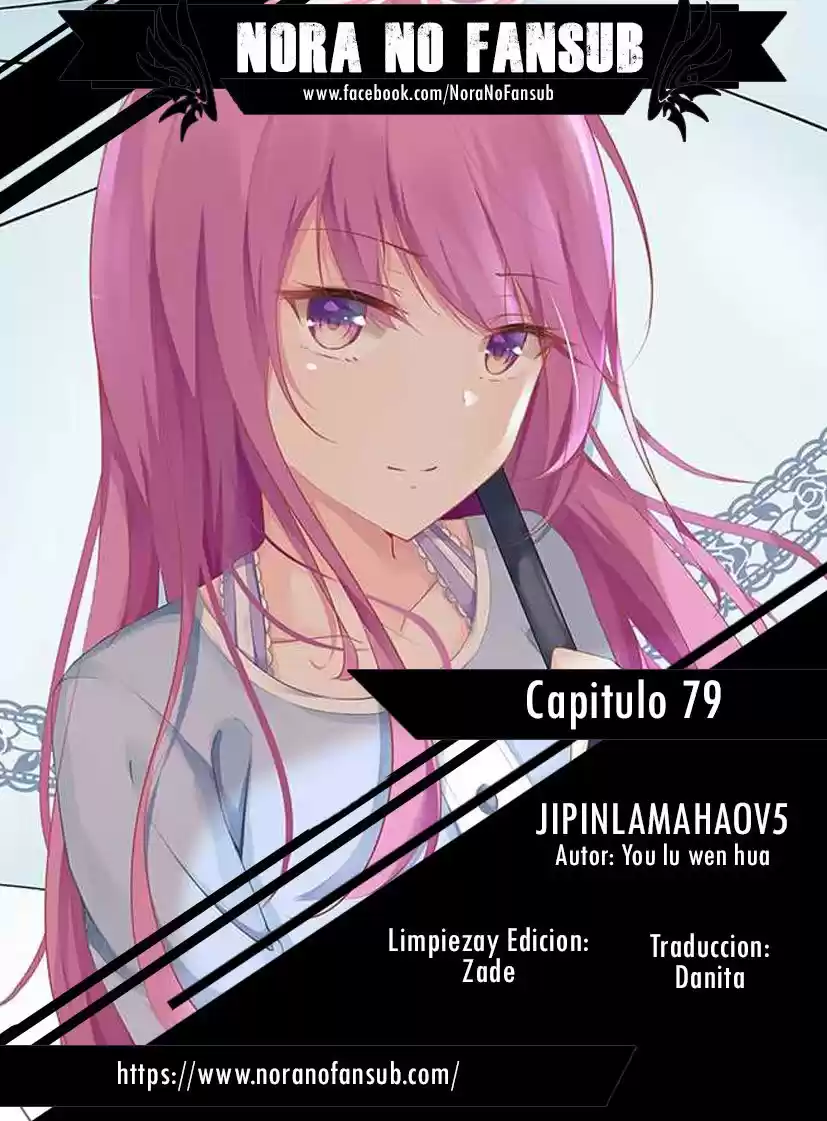 Jipinlamahaov5 (2017) - Capítulo 79 - Página 1 - LectorTMOo