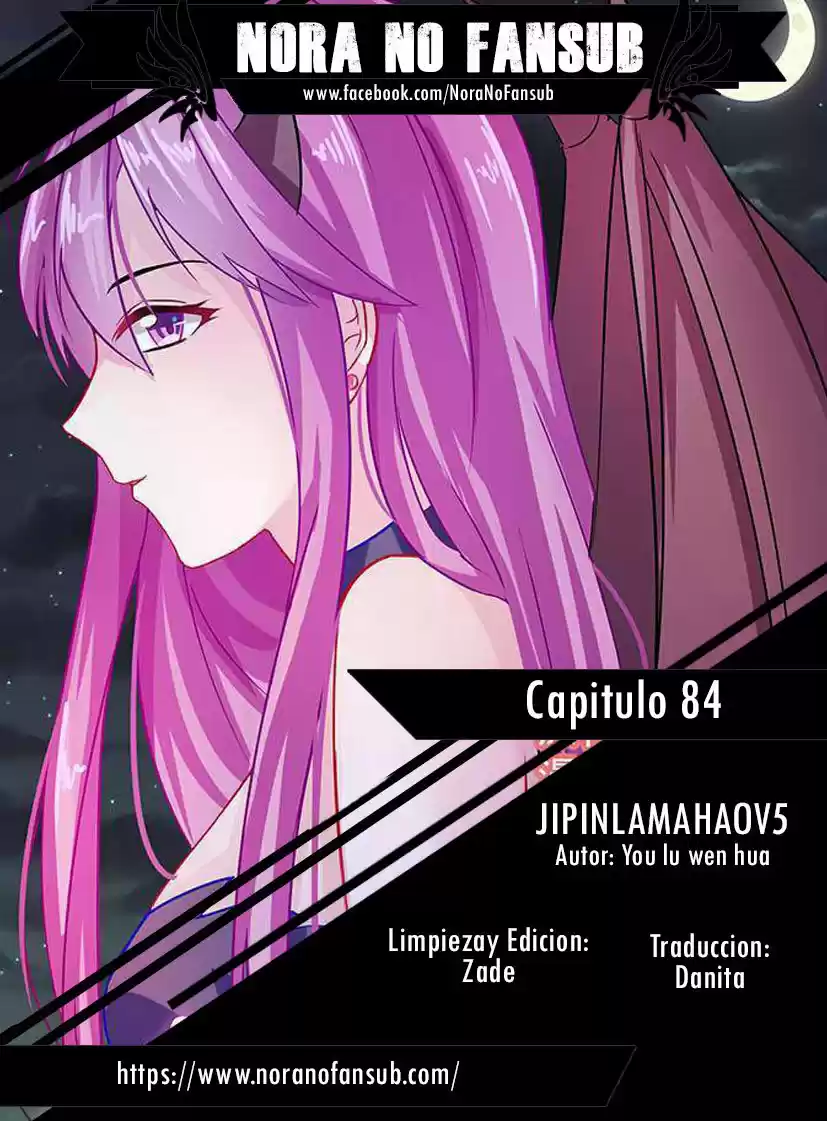Jipinlamahaov5 (2017) - Capítulo 84 - Página 1 - LectorTMOo