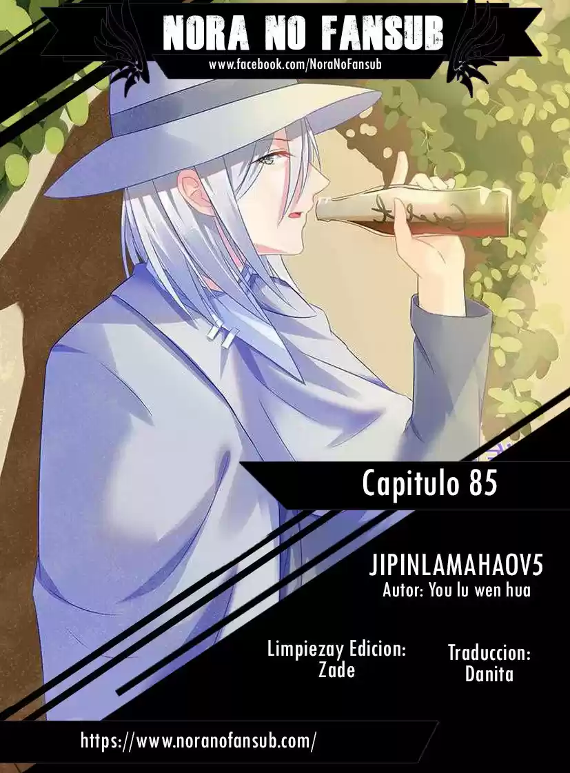 Jipinlamahaov5 (2017) - Capítulo 85 - Página 1 - LectorTMOo