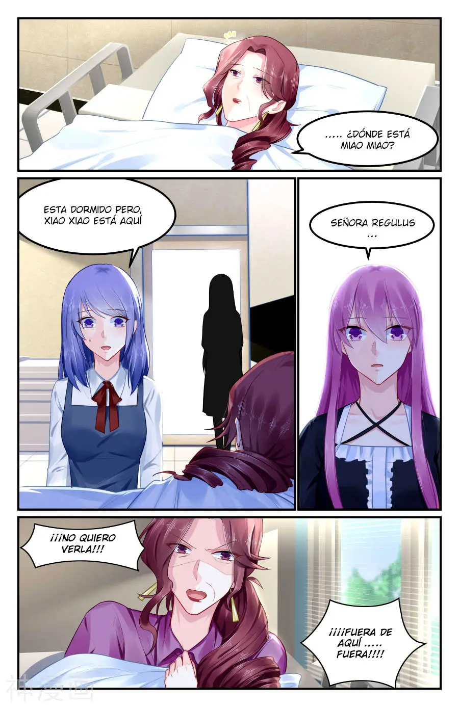 Jipinlamahaov5 (2017) - Capítulo 94 - Página 4 - LectorTMOo