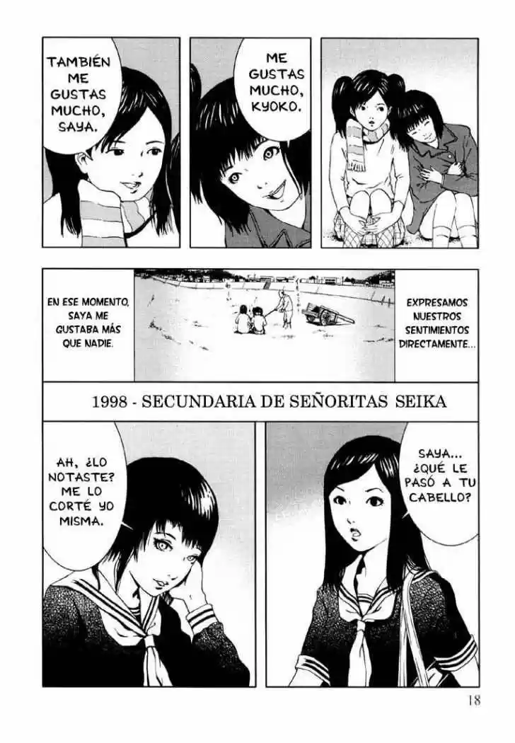 Jisatsu Circle (2002) - Capítulo 1 - Página 17 - LectorTMOo