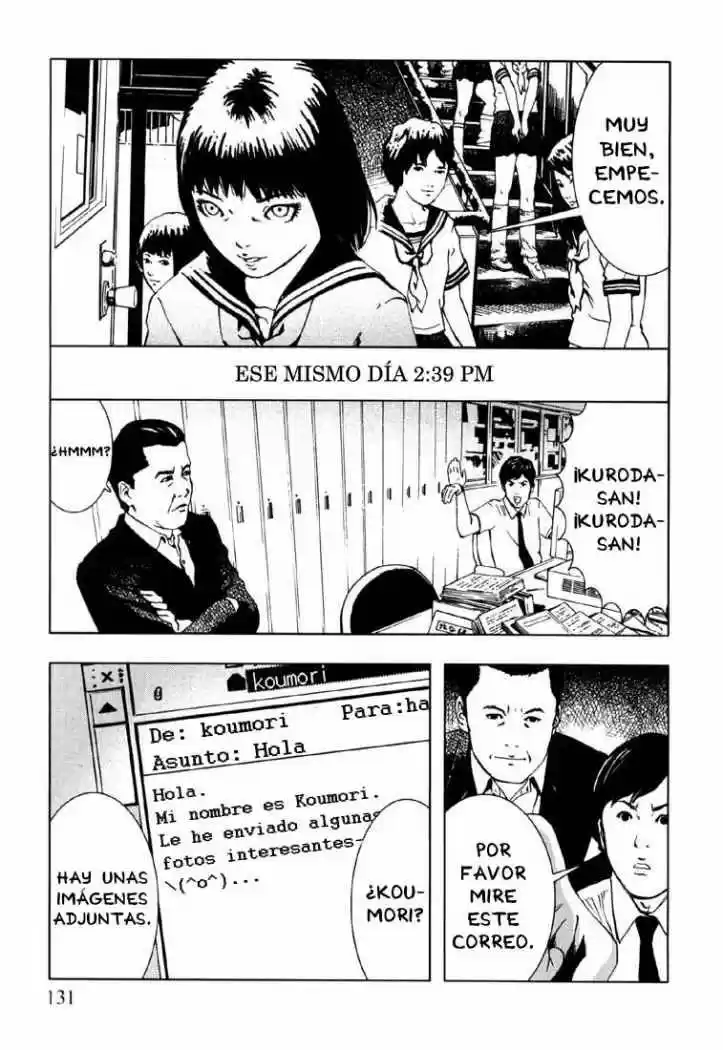 Jisatsu Circle (2002) - Capítulo 5 - Página 15 - LectorTMOo
