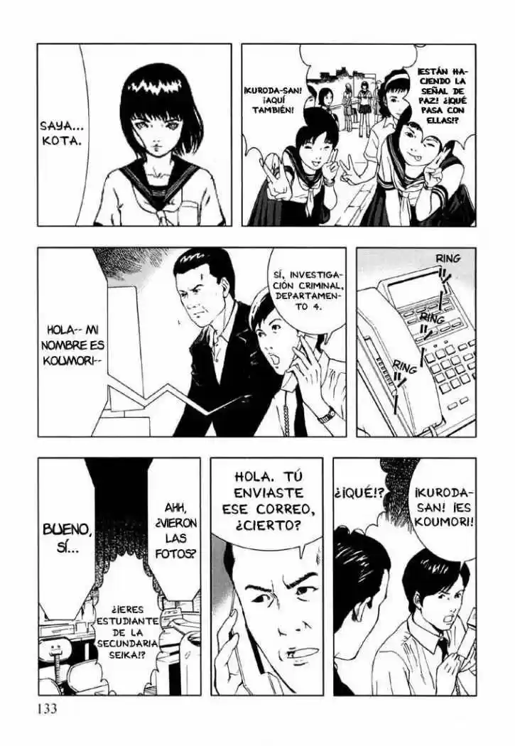 Jisatsu Circle (2002) - Capítulo 5 - Página 17 - LectorTMOo