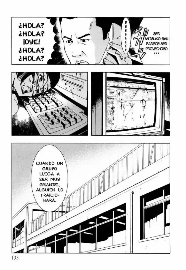 Jisatsu Circle (2002) - Capítulo 5 - Página 19 - LectorTMOo