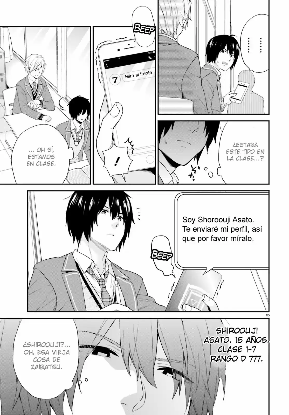 Jishou F-Rank no Oniisama ga Game de Hyouka sareru Gakuen no Chouten ni Kunrin suru Sou desu yo? (2018) - Capítulo 2 - Página 6 - LectorTMOo