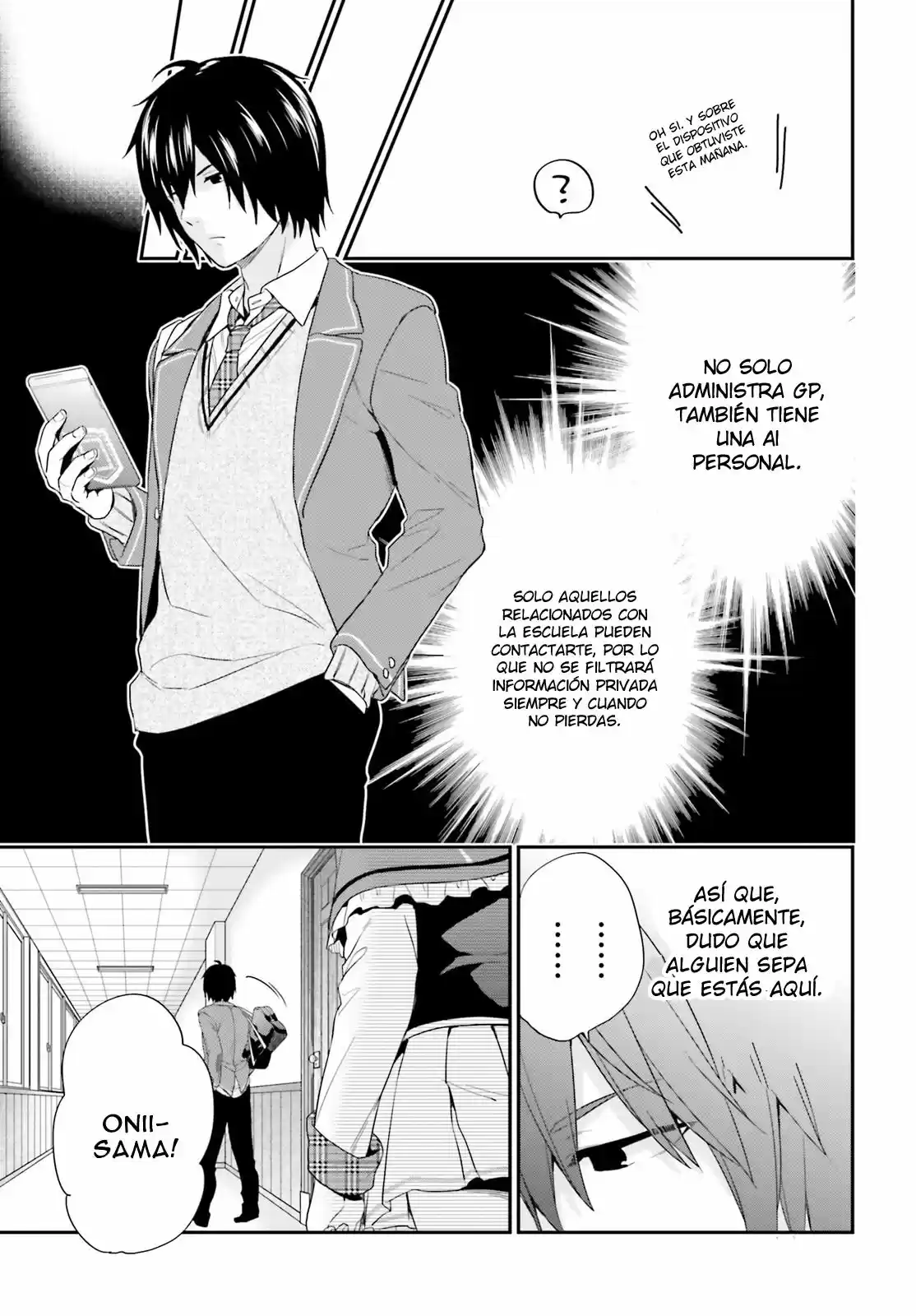 Jishou F-Rank no Oniisama ga Game de Hyouka sareru Gakuen no Chouten ni Kunrin suru Sou desu yo? (2018) - Capítulo 2 - Página 22 - LectorTMOo