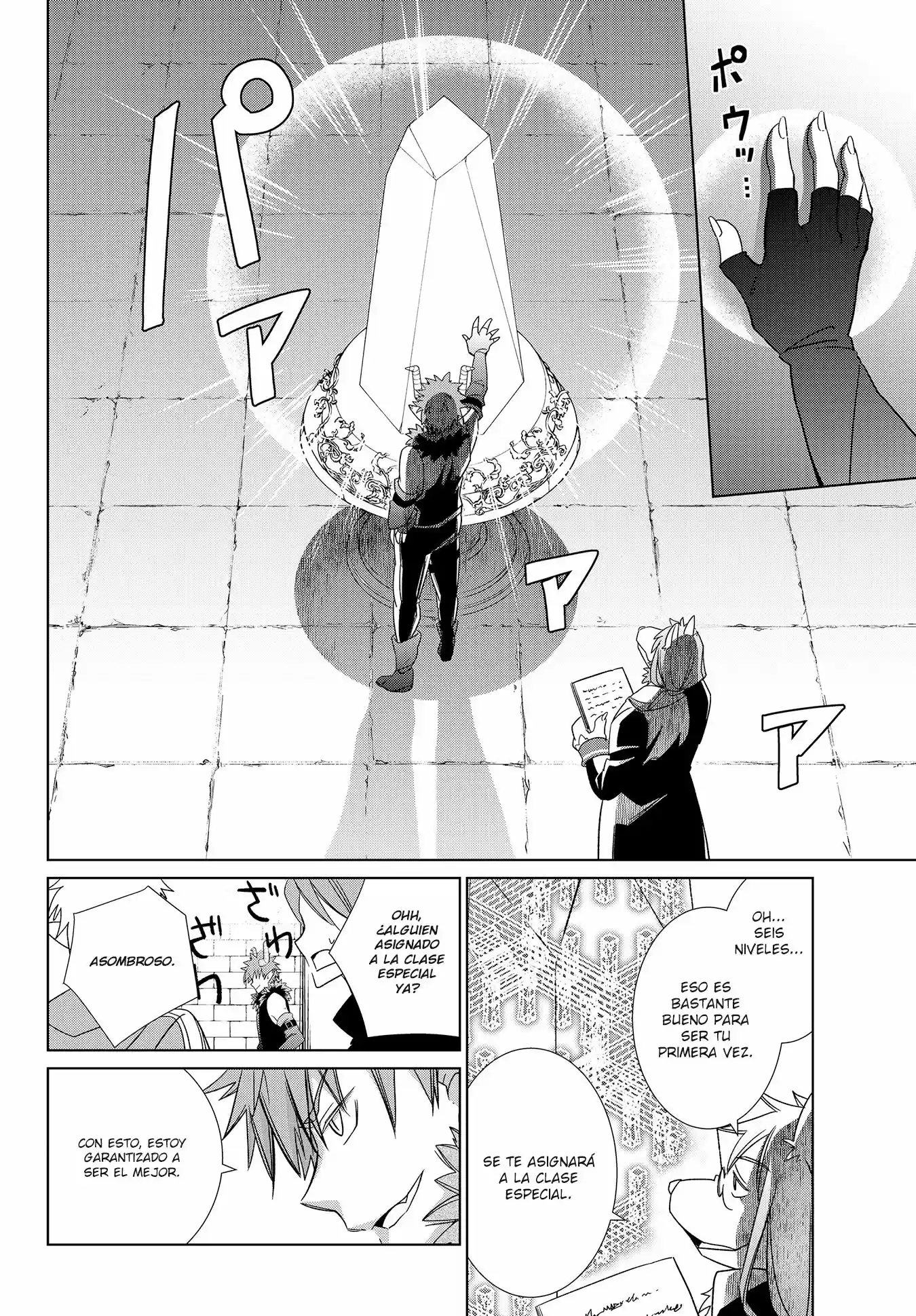 Jishou! Heibon Mazoku no Eiyuu Life: B-kyuu Mazoku nano ni Cheat Dungeon wo Tsukutteshimatta Kekka (2018) - Capítulo 1 - Página 16 - LectorTMOo