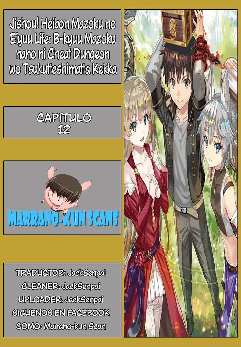 Jishou! Heibon Mazoku no Eiyuu Life: B-kyuu Mazoku nano ni Cheat Dungeon wo Tsukutteshimatta Kekka (2018) - Capítulo 12 - Página 1 - LectorTMOo