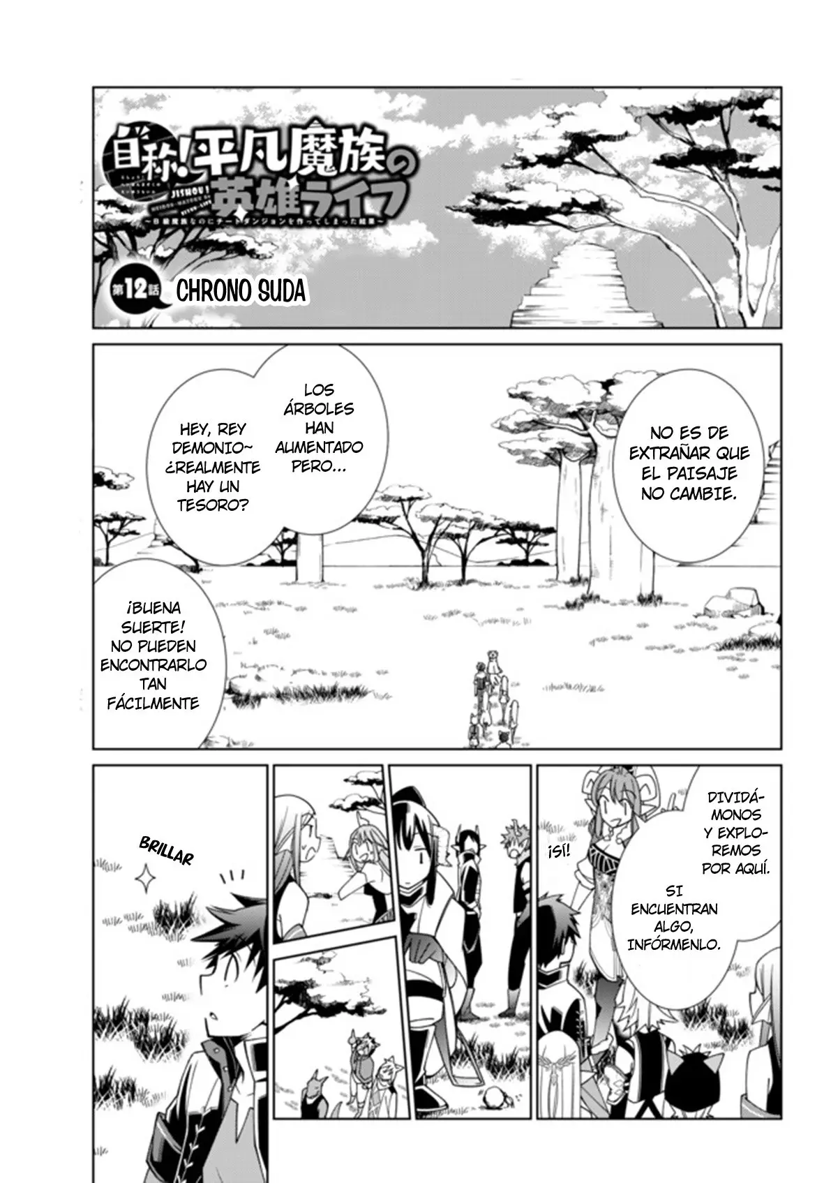 Jishou! Heibon Mazoku no Eiyuu Life: B-kyuu Mazoku nano ni Cheat Dungeon wo Tsukutteshimatta Kekka (2018) - Capítulo 12 - Página 2 - LectorTMOo