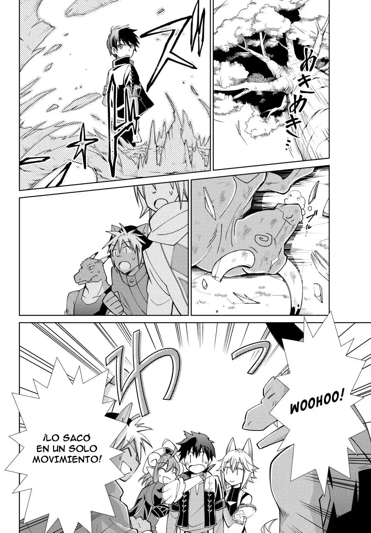 Jishou! Heibon Mazoku no Eiyuu Life: B-kyuu Mazoku nano ni Cheat Dungeon wo Tsukutteshimatta Kekka (2018) - Capítulo 12 - Página 8 - LectorTMOo