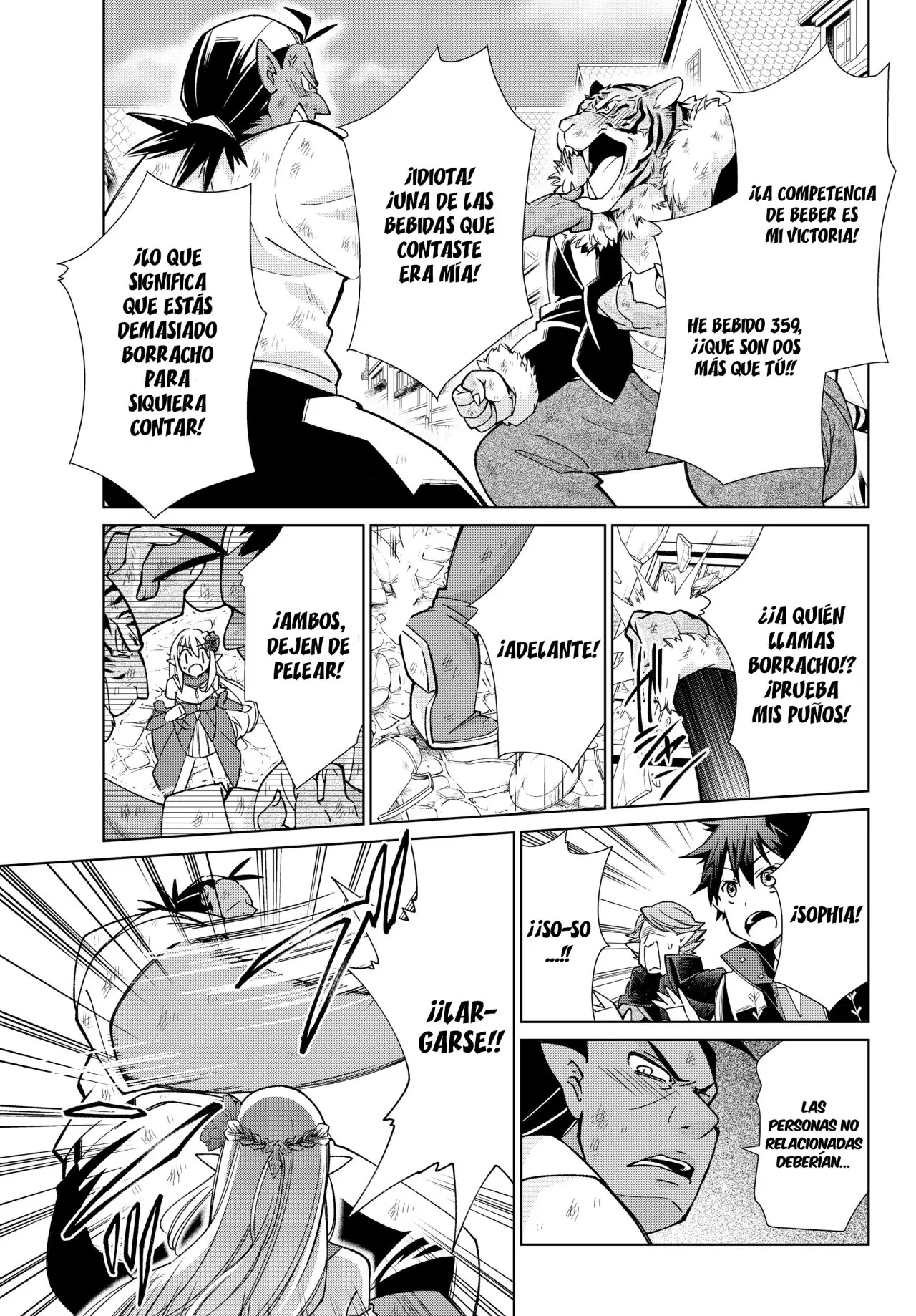 Jishou! Heibon Mazoku no Eiyuu Life: B-kyuu Mazoku nano ni Cheat Dungeon wo Tsukutteshimatta Kekka (2018) - Capítulo 14 - Página 10 - LectorTMOo