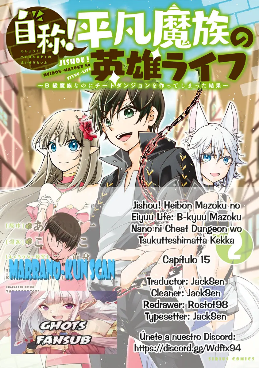 Jishou! Heibon Mazoku no Eiyuu Life: B-kyuu Mazoku nano ni Cheat Dungeon wo Tsukutteshimatta Kekka (2018) - Capítulo 15 - Página 1 - LectorTMOo