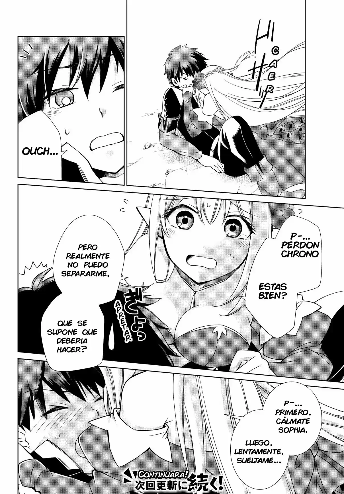 Jishou! Heibon Mazoku no Eiyuu Life: B-kyuu Mazoku nano ni Cheat Dungeon wo Tsukutteshimatta Kekka (2018) - Capítulo 5 - Página 23 - LectorTMOo
