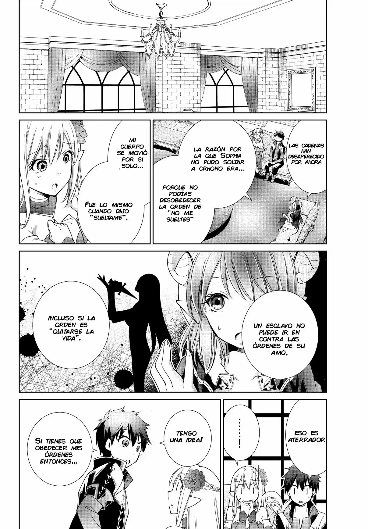 Jishou! Heibon Mazoku no Eiyuu Life: B-kyuu Mazoku nano ni Cheat Dungeon wo Tsukutteshimatta Kekka (2018) - Capítulo 6 - Página 7 - LectorTMOo