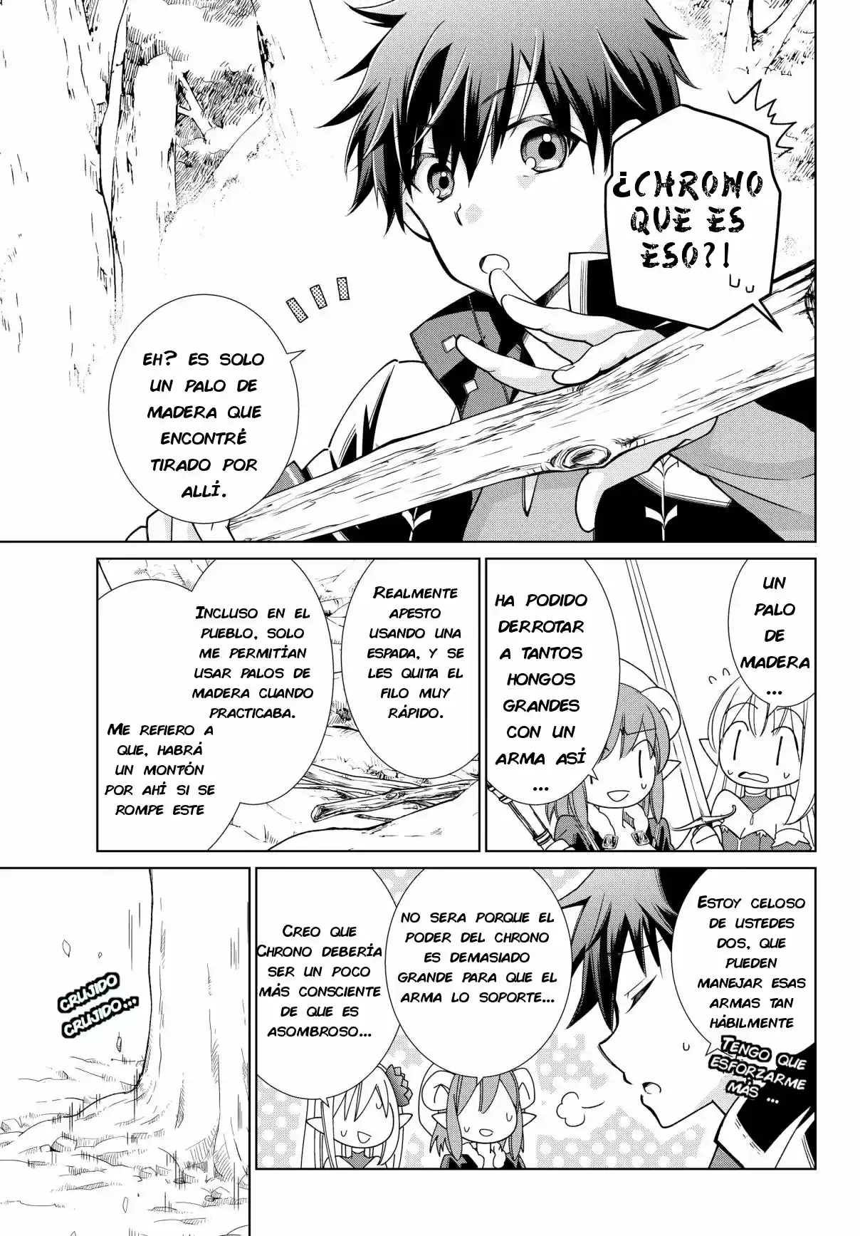 Jishou! Heibon Mazoku no Eiyuu Life: B-kyuu Mazoku nano ni Cheat Dungeon wo Tsukutteshimatta Kekka (2018) - Capítulo 7 - Página 12 - LectorTMOo