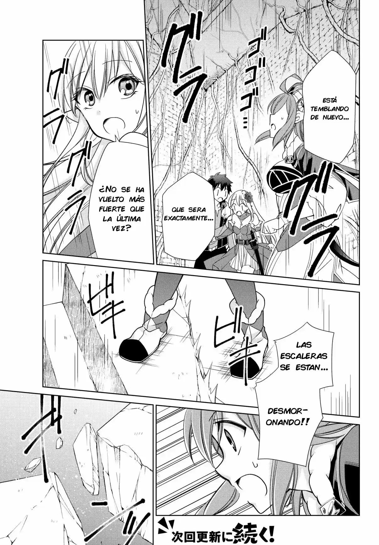 Jishou! Heibon Mazoku no Eiyuu Life: B-kyuu Mazoku nano ni Cheat Dungeon wo Tsukutteshimatta Kekka (2018) - Capítulo 7 - Página 20 - LectorTMOo