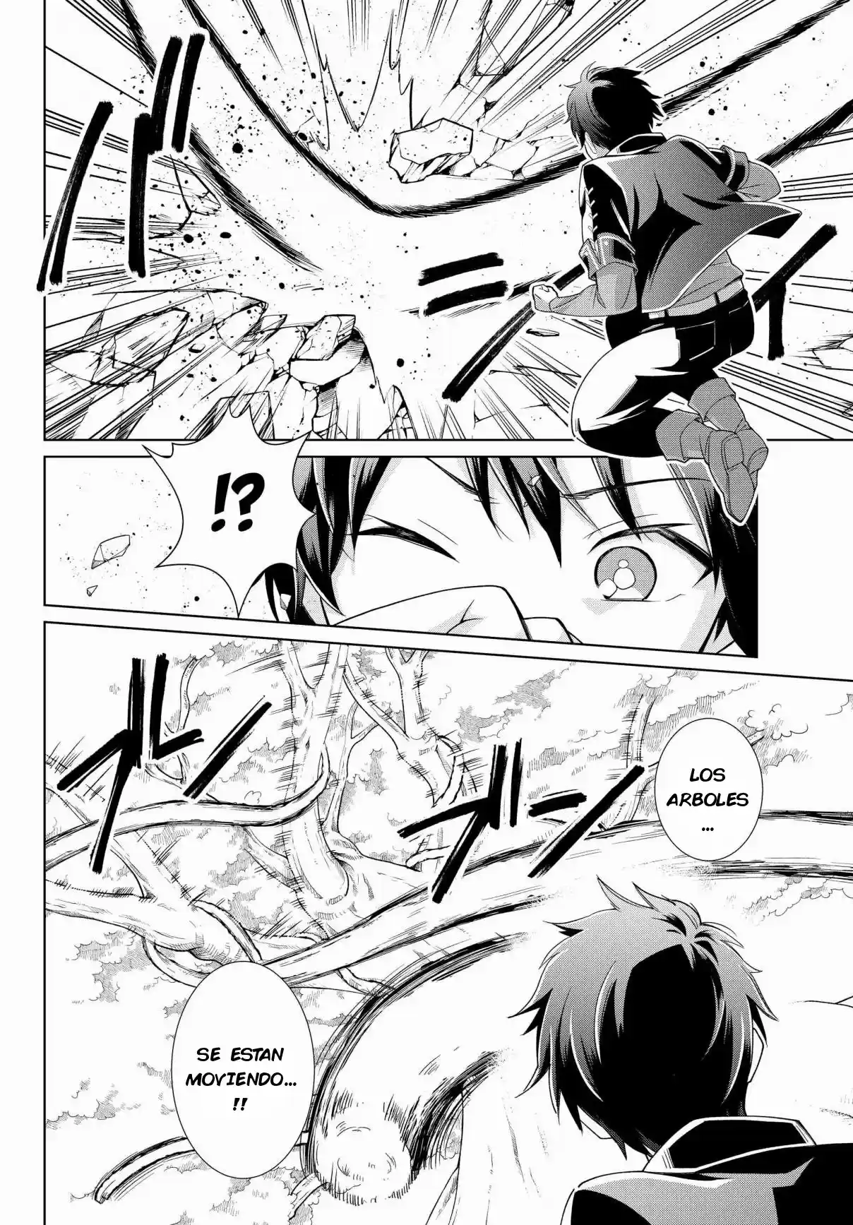 Jishou! Heibon Mazoku no Eiyuu Life: B-kyuu Mazoku nano ni Cheat Dungeon wo Tsukutteshimatta Kekka (2018) - Capítulo 8 - Página 12 - LectorTMOo