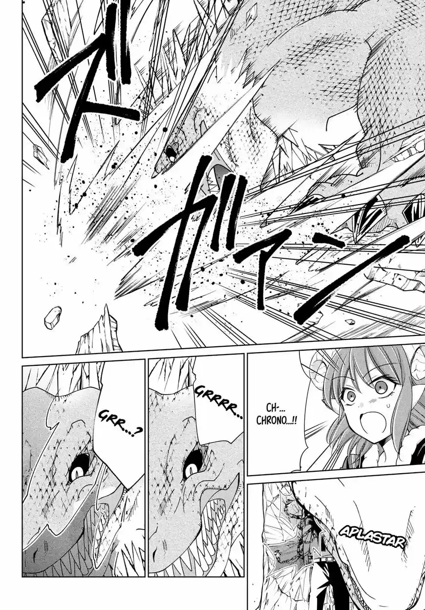 Jishou! Heibon Mazoku no Eiyuu Life: B-kyuu Mazoku nano ni Cheat Dungeon wo Tsukutteshimatta Kekka (2018) - Capítulo 9 - Página 13 - LectorTMOo